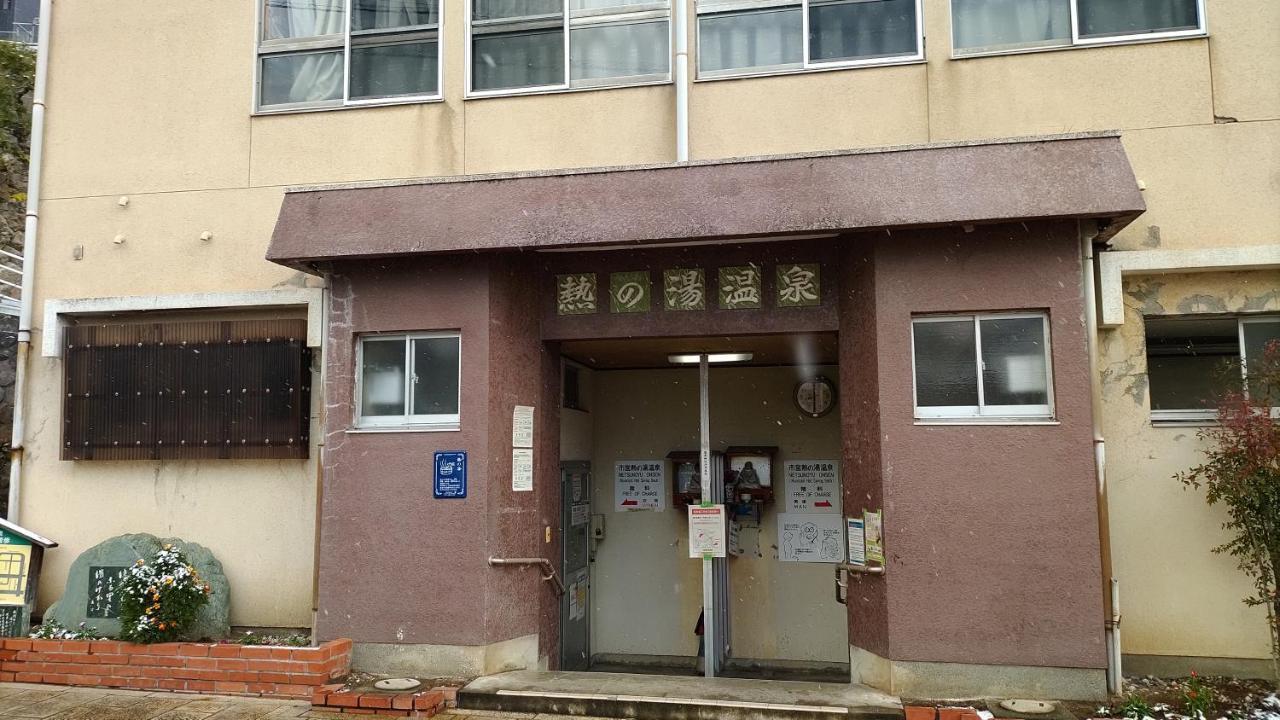 Omoloso Hostel　オモロソウ ホステル Beppu Extérieur photo