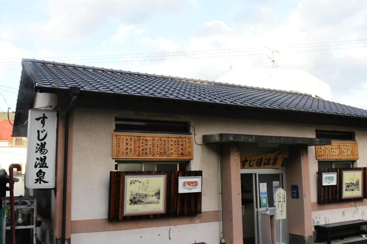 Omoloso Hostel　オモロソウ ホステル Beppu Extérieur photo