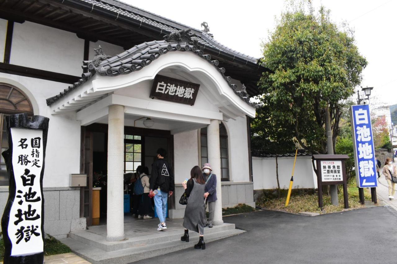 Omoloso Hostel　オモロソウ ホステル Beppu Extérieur photo