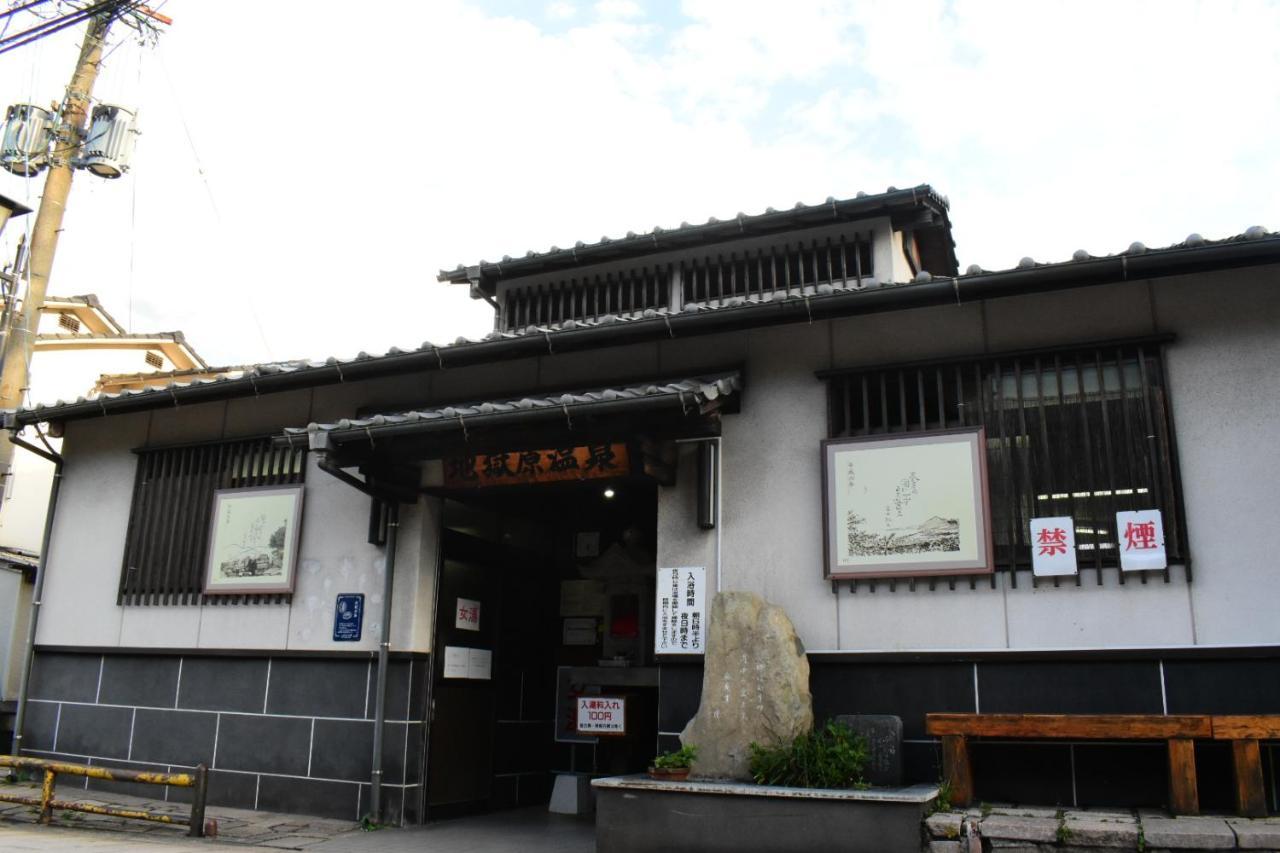 Omoloso Hostel　オモロソウ ホステル Beppu Extérieur photo
